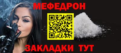 ПСИЛОЦИБИНОВЫЕ ГРИБЫ Братск