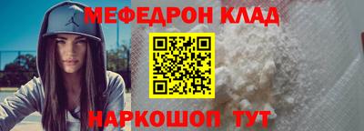 ПСИЛОЦИБИНОВЫЕ ГРИБЫ Братск