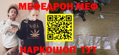 мдпв Боровичи