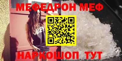 мдпв Боровичи