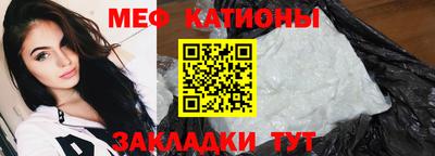 мдпв Боровичи