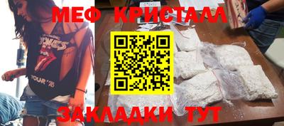 мдпв Боровичи