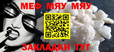 ПСИЛОЦИБИНОВЫЕ ГРИБЫ Братск
