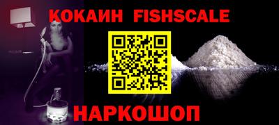 прущая мука Брянск
