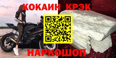 ПСИЛОЦИБИНОВЫЕ ГРИБЫ Братск