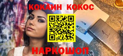 мдпв Боровичи