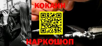 мдпв Боровичи