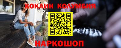 мдпв Боровичи