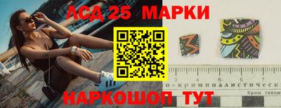 мдпв Боровичи