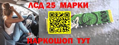 прущая мука Брянск