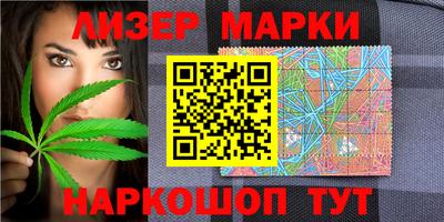 ПСИЛОЦИБИНОВЫЕ ГРИБЫ Братск