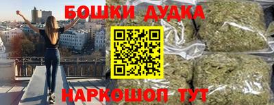 прущая мука Брянск
