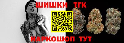 прущая мука Брянск