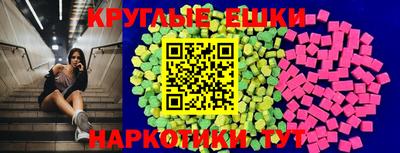 прущая мука Брянск