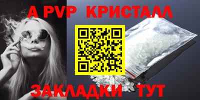 мдпв Боровичи