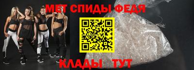 ПСИЛОЦИБИНОВЫЕ ГРИБЫ Братск