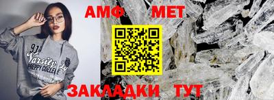 мдпв Боровичи
