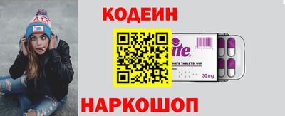 прущая мука Брянск