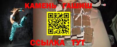 мдпв Боровичи