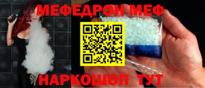 мдпв Боровичи