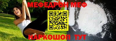 мдпв Боровичи
