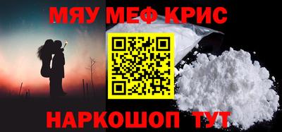 мдпв Боровичи